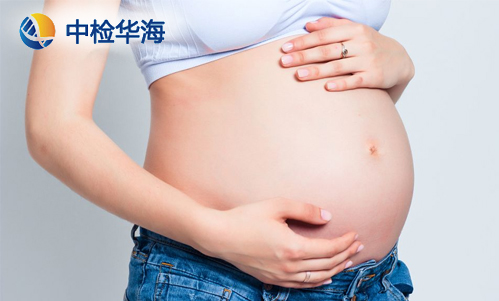 2022年海南孕期胎儿亲子鉴定办理流程